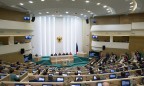 Совфед РФ одобрил запрет переводов в Украину через иностранные платежные системы