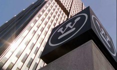 Американская компания Westinghouse Electric, обслуживающая атомные электростанции, признала себя банкротом