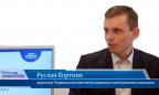 В гостях онлайн-студии «CapitalTV» Руслан Бортник, директор Украинского института анализа и менеджмента политики.