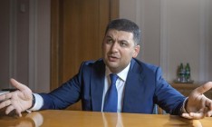 Гройсман и глава НАПК поругались на заседании Кабмина