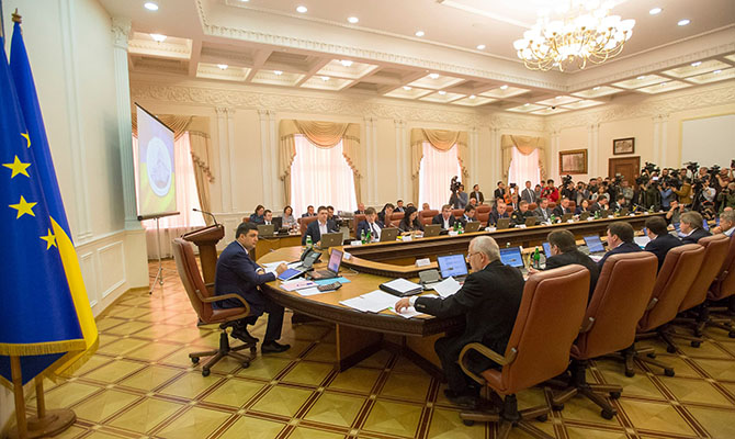 Кабмин одобрил отчет о выполнении госбюджета в 2016 году