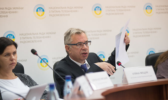 Нацсовет оштрафовал провайдера в Геническе