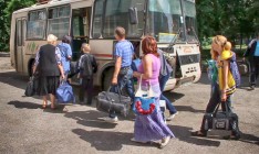 Украина и Грузия подписали меморандум относительно переселенцев