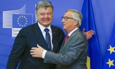 ЕС выделит в апреле 600 млн евро в качестве макрофинансовой помощи