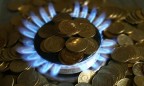 Украина за отопительный период сожгла 25,2 миллиарда кубометров газа