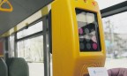 В Киеве, Днепре и Львове первыми введут систему электронных билетов в транспорте