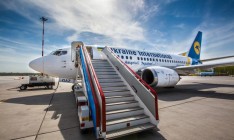 МАУ в летнюю навигацию откроет рейсы в Будапешт и Бергамо
