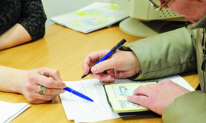 Украинцы смогут оформлять прописку онлайн, - Петренко