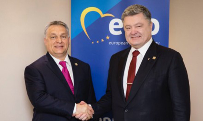Порошенко встретился с премьером Венгрии