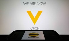 Собственник мобильного оператора «Киевстар» сменил название