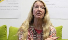 НАБУ закрыло дело на главу Минздрава, - СМИ