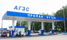 К 1 мая в Киеве ликвидируют все нелегальные газовые заправки