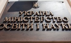 Минобразования планирует ускорить внедрение 12-летней школы