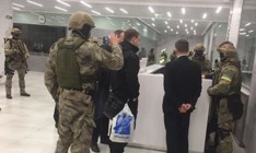 По делу «Тедис Украина» проводится более 100 обысков, - Аваков