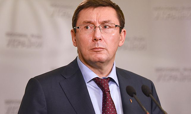 У ГПУ и НАБУ совместно 1,2 млн нераскрытых дел, - Луценко