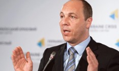 Парубий отчитался о доходах