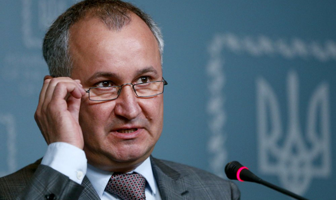 Грицак назвал основную версию гибели полковника СБУ в Мариуполе