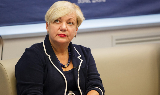 Гонтарева предложила президенту несколько кандидатур на свой пост