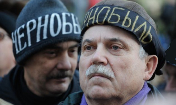 Кабмин увеличил дотации на лечение чернобыльцев