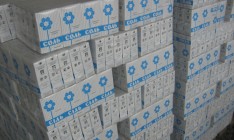 «Артемсоль» увеличила производство на 22%