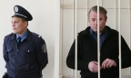 ВССУ отменил условно-досрочное освобождение экс-нардепа Лозинского
