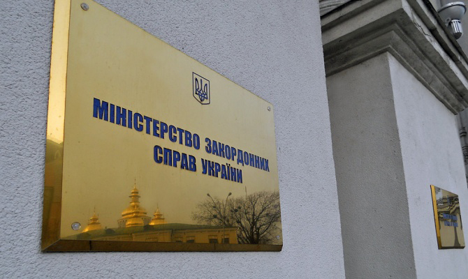 МИД Украины потребовал отменить призыв для крымчан