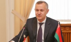 Россия рефинансирует долги Беларуси на $750-800 миллионов