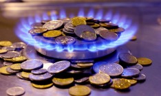 АМКУ проверит признаки монополии на рынке газа