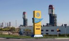 Украина обязалась приватизировать ОПЗ в первом полугодии