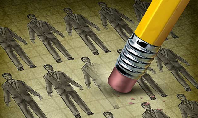 В Украине планируют сократить количество госслужащих