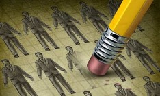 В Украине планируют сократить количество госслужащих