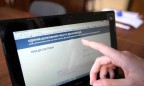 НАПК изучает неточности в декларациях 76 должностных лиц