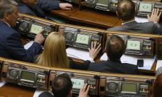 Рада поддержала закон о приватизации жилья в общежитиях с предложениями президента