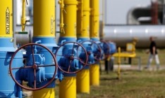 В Украине разрешили осуществлять виртуальный реверс газа