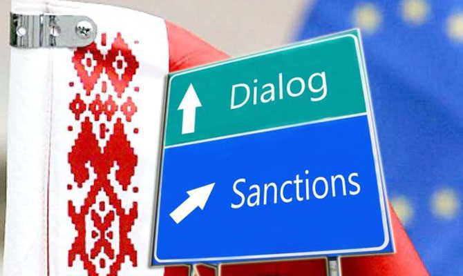 Европарламент грозит Белоруссии санкциями за массовые задержания