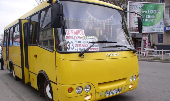 В Херсоне отменили повышение стоимости проезда в маршрутках