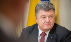 Порошенко призывает страны ЕС обсудить инициативу ЕНП о «плане Маршалла» для Украины