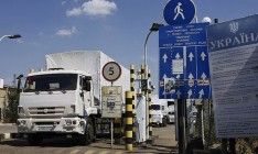 Таможня перевыполнила план на миллиарды