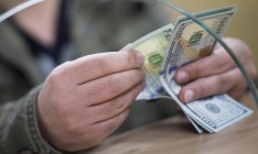Расходы на обслуживание госдолга не повлияют на выплату зарплат и пенсий, – Данилюк