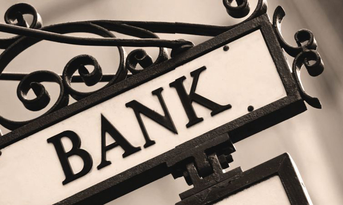 Ликвидацию КСГ Банка признали незаконной