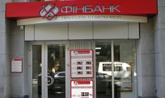 НБУ признал неплатежеспособным еще один банк