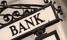 Ликвидацию КСГ Банка признали незаконной