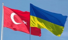 Между Одессой и Стамбулом запущено пассажирское паромное сообщение