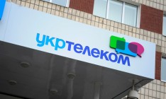«Укртелеком» прекратил работу на оккупированной части Донецкой и Луганской областей