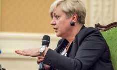 Гонтарева рассказала, когда инфляция снизится до 5%