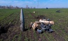 Зону загрязнения в районе Балаклеи уменьшили до 200 метров