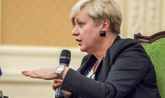 Гонтарева рассказала, когда инфляция снизится до 5%