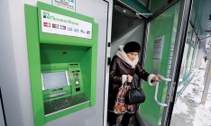 Аудит в Приватбанке выявил еще большую потребность в докапитализации