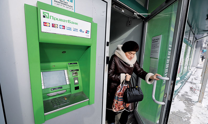 Аудит в Приватбанке выявил еще большую потребность в докапитализации