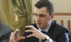 Глава ФГИ Игорь Билоус подтвердил, что подал заявление об отставке
